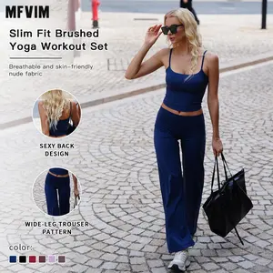 MFVIM Women's Sporty Tracksuit Set - Slim Fit Brushed Yoga Workout Top & Wide-Leg Shorts - Comfortable Athletic for Daily Wear, Spring & Fall Fashion, Casual Sportswear