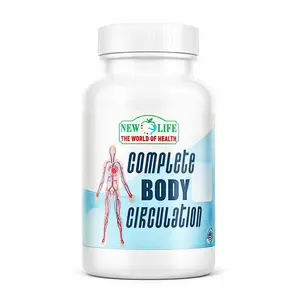 New Life Complete Body Circulation Supplement with Butcher's Broom Root & Horse Chestnut Extract 60 Capsules for Enhanced Circulatory Health & Well-being Natural Dietary Supplement