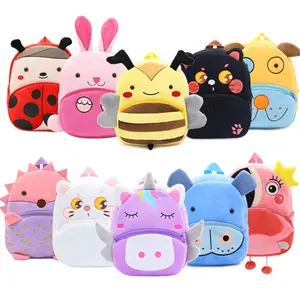 Cute Animal Plush Backpack Kids Bag Cartoon Baby Gift for Boys Girls Soft Lightweight Unisex Toddler Preschooler Daycare Adventure Spacious Storage Adjustable Strap Plush Polyester 10x9x4in Zipper Closure