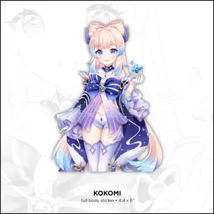 Kokomi Sticker