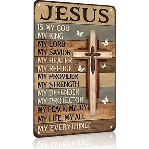8x12 in Retro Christian Metal Tin Sign with "Jesus Is My God, My King, My Everything" - Hanging Religious Decoration, Women's Home Church Decor Gift, Room Accessory