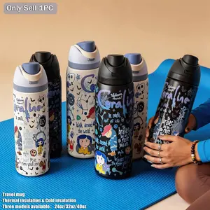 Insulated Stainless Steel Water Bottle Tumbler, 24oz-40oz, Dual Layer, Straw Design, Ideal for Sports, Travel, Office, Gifts, Insulated Drinkware