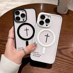 Premium Magnetic Phone Cases for iPhone11 12 13 14 15 16 17 AirpromaxPlus Christianity Cross Bible text y2k cased MagSafe Ready, Anti-Fall, Springtok and Ultra-Thin Design.QXE329.designer,case Shockproof Protection
