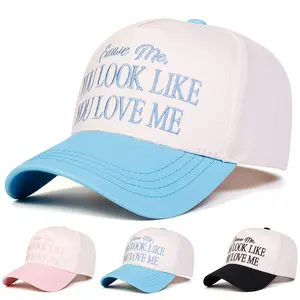 Adjustable Letter YOU LOVE ME Embroidered Two Tone Five-panel Baseball Cap Trucker Hat for Casual Outdoor Use, Unisex Sun Protection