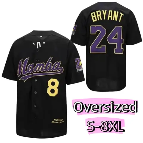 PLUS SIZE (S-8XL) Men’s Big And Tall Oversized Sports Jersey Plus Size Loose Fit Hip Hop Casual Short Sleeve Athletic Top For Daily Outdoor Gym Clothes Gym Clothing