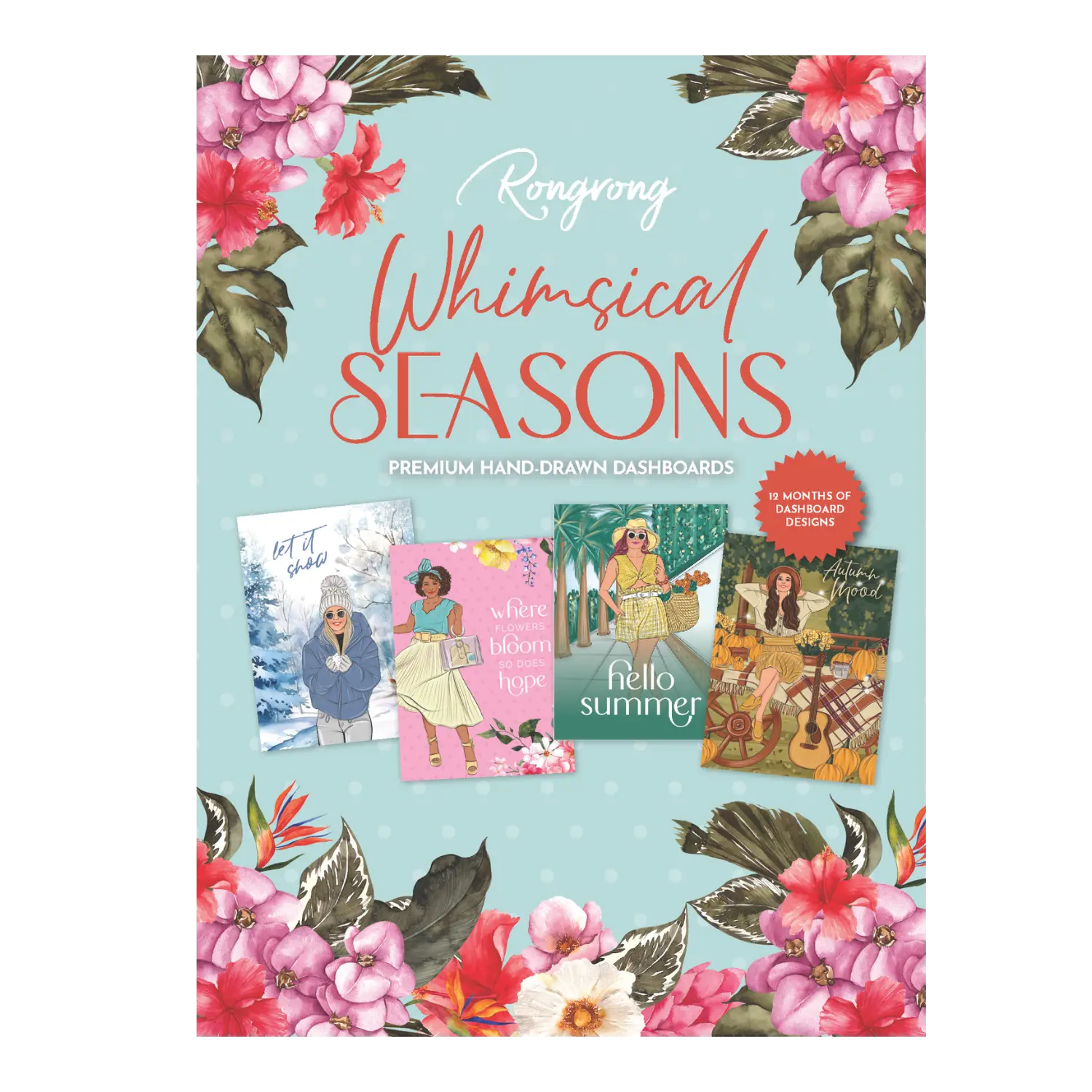 Whimsical Seasons Planner Dashboard Set | 12 Double-Sided Planner Inserts