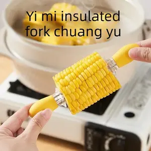 3PCS Anti-scalding corn fork, heat-insulating stainless steel fork, fruit and barbecue fork, sticky for children.