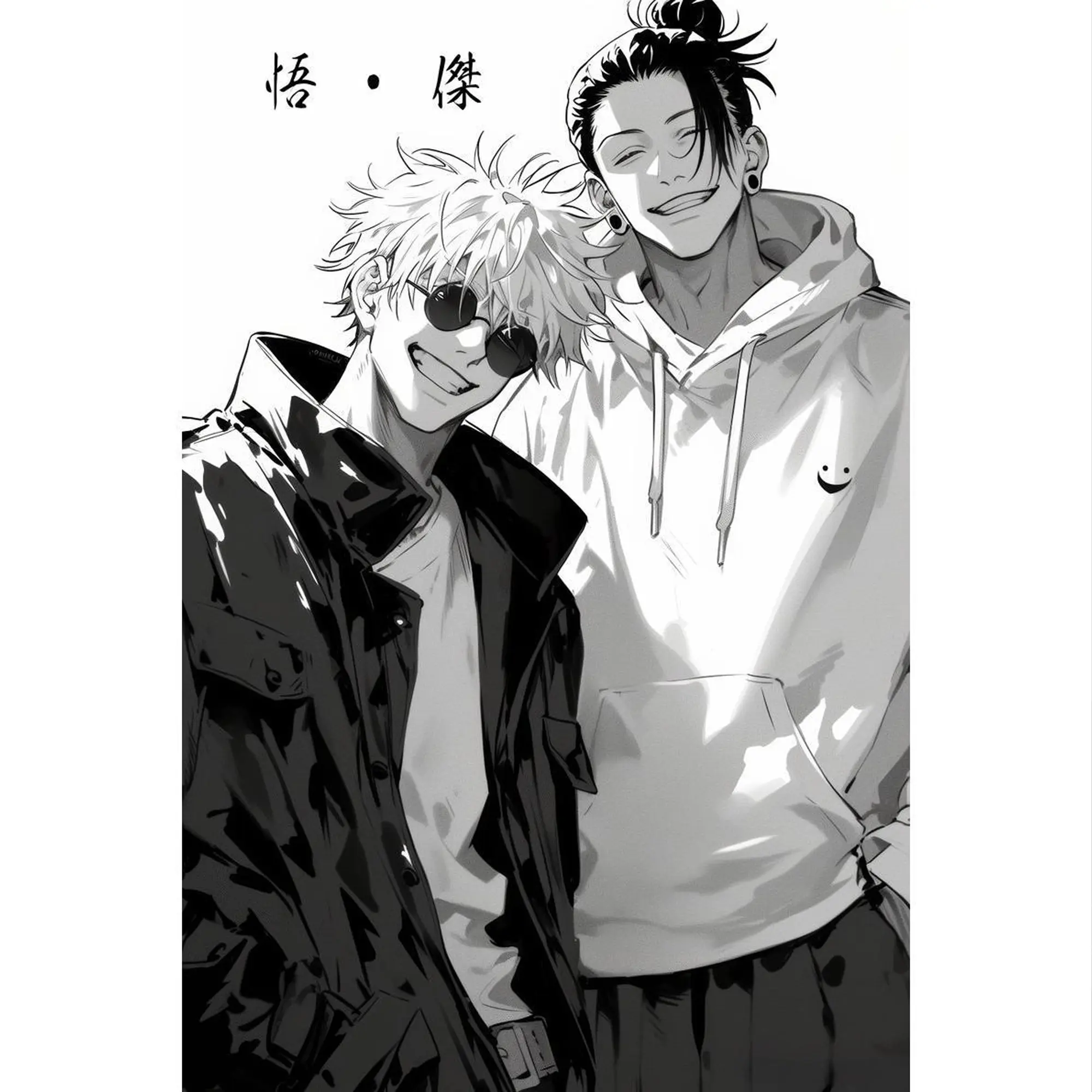 Jujutsu Kaizen Poster - Satoru Gojo and Suguru Geto Manga, Decor Decoration Poster Wall Print
