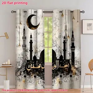 2D Flat 2Pcs Islamic Mosque Art Window Curtains, Black and Gold Eid Mubarak Arabic Calligraphy Design, Semi-Sunshade Privacy Drape for Living Room Bedroom Dining Home Decor, Accessory .