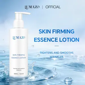 Moisturizing and hydrating body essence lotion, suitable for both men and women, nourishes the skin, 200G large capacity, body lotion, essence lotion