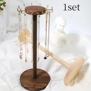 Wooden Jewelry Display Stand without Jewelry, 1 Count Vintage Jewelry Storage Rack, Creative Desktop Jewelry Organizer for Necklace Bracelet, Art Beads Storage