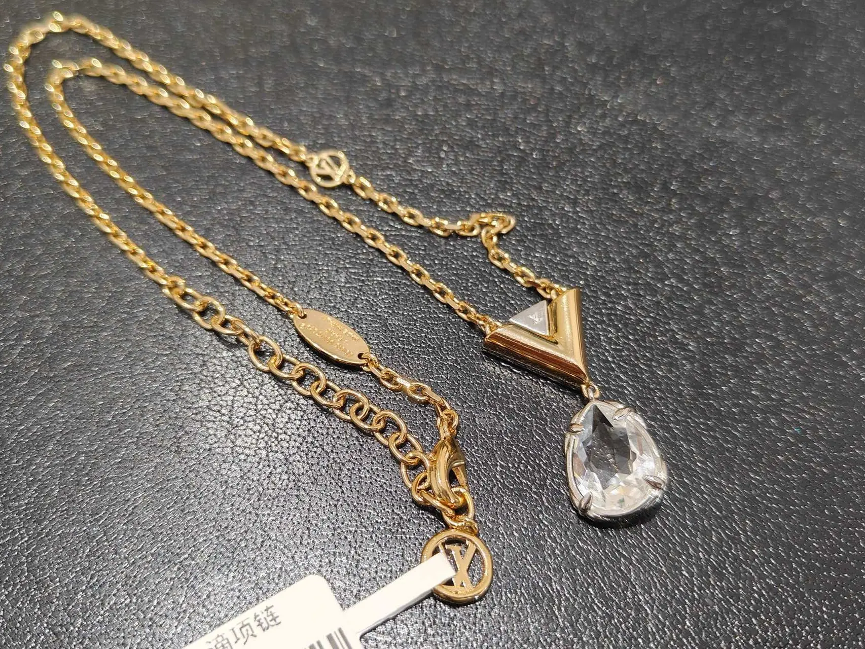 Pre-owned Louis Vuitton Pumpkin Necklace, Fashion Accessory