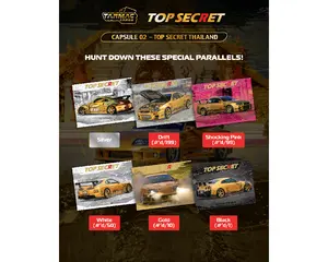 (Preorder) Tarmac Cards Top Secret Thailand Special Edition Collectible Trading Cards Capsule 02 – Limited Edition