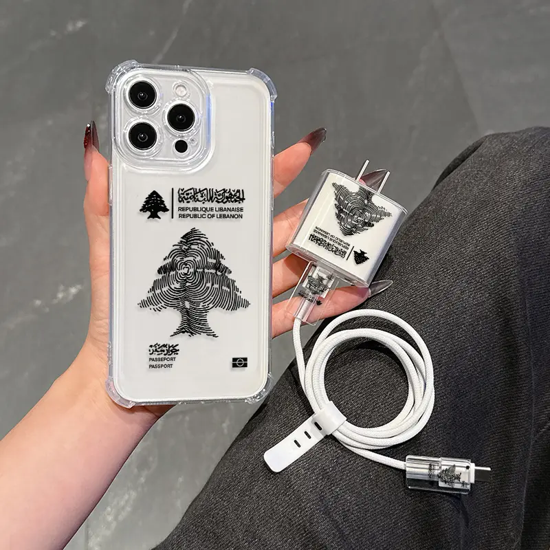 5 Piece Set Transparent Lebanon Creative Phone Case, Charger Head Cover, Cable Protector, Storage Rope, Anti-Drop Tpu Case for iPhone