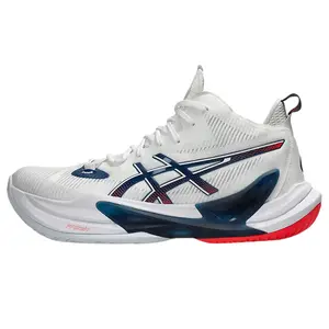 ASICS Metarise 2 Low-Top Training Shoes for Men in White Trending Shoes, House White Official Shoes to Get / Maison Mihara