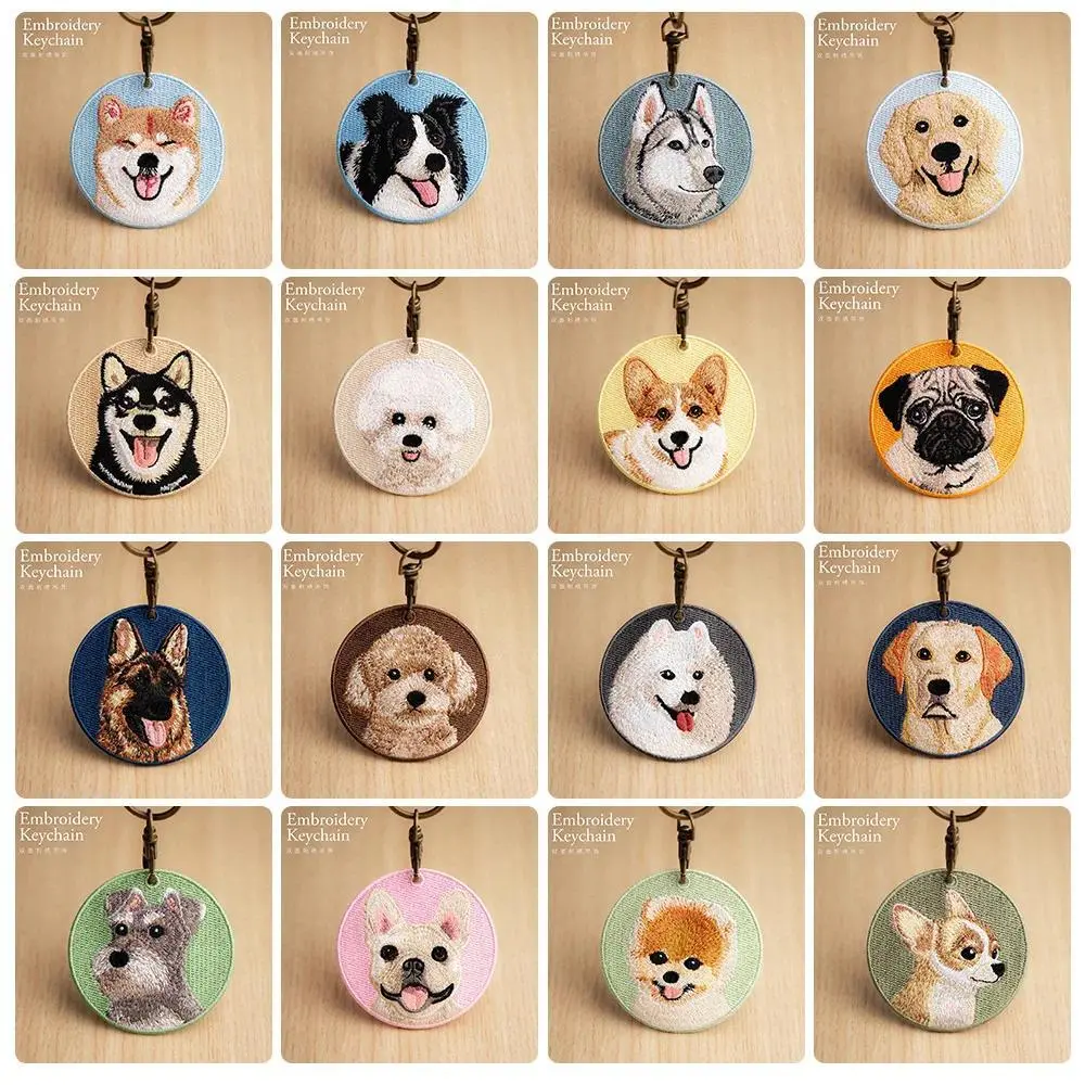1 Piece Embroidered Dog Patch Key Chain - Cute Pet Themed Durable Keychain Key Ring for Easy Attachment