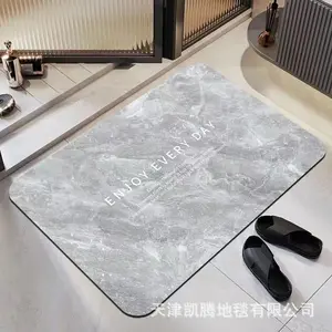 Non Slip Bathroom Floor Mat with Marble Texture Water Absorbing Shower Mat for Bathroom Entrance Doorway Washable Floor Rug
