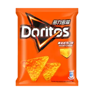 Doritos Taiwan Golden Cheese Flavor Corn Chips 48g - Crunchy Snack