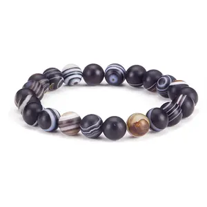 Cherry Tree Collection | Stretch Bracelet | 8mm Beads (Matte Sardonyx)