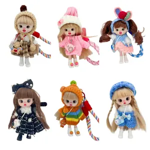 Naba Cute Fashion Plush Dolls Doll Bag Charm Key Chain Room Decor | Phone Charm & Phone Strap | ,Room