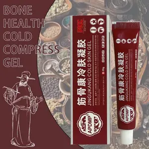 Muscle and Bone Gel - Fast-Acting Pain Relief for Sore Muscles & Joints, Cooling Cream