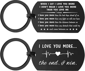 I Love You More Keychain for Him | Romantic Promise Keychain Gift for Husband or Boyfriend | Perfect for Valentine’s Day, Anniversary & Birthday Gifts