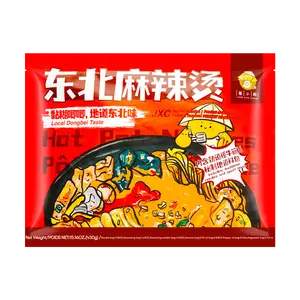JXC Authentic Northeast Mala Tang Spicy Hot Pot Kit - 430g with Secret Sauce Pack
