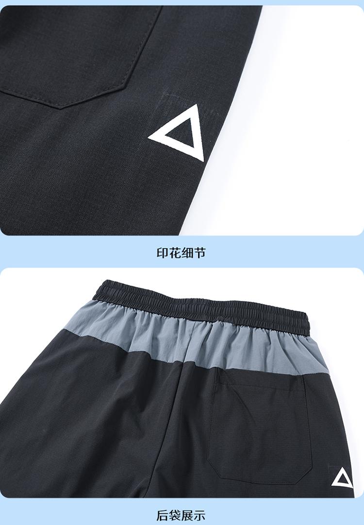 3-pack men’s loose casual pants with an adjustable elastic drawstring waist, suitable for the gym, training, and casual wear. Comfortable stretchy fabric, breathable material, loose fit—an essential for sports enthusiasts.