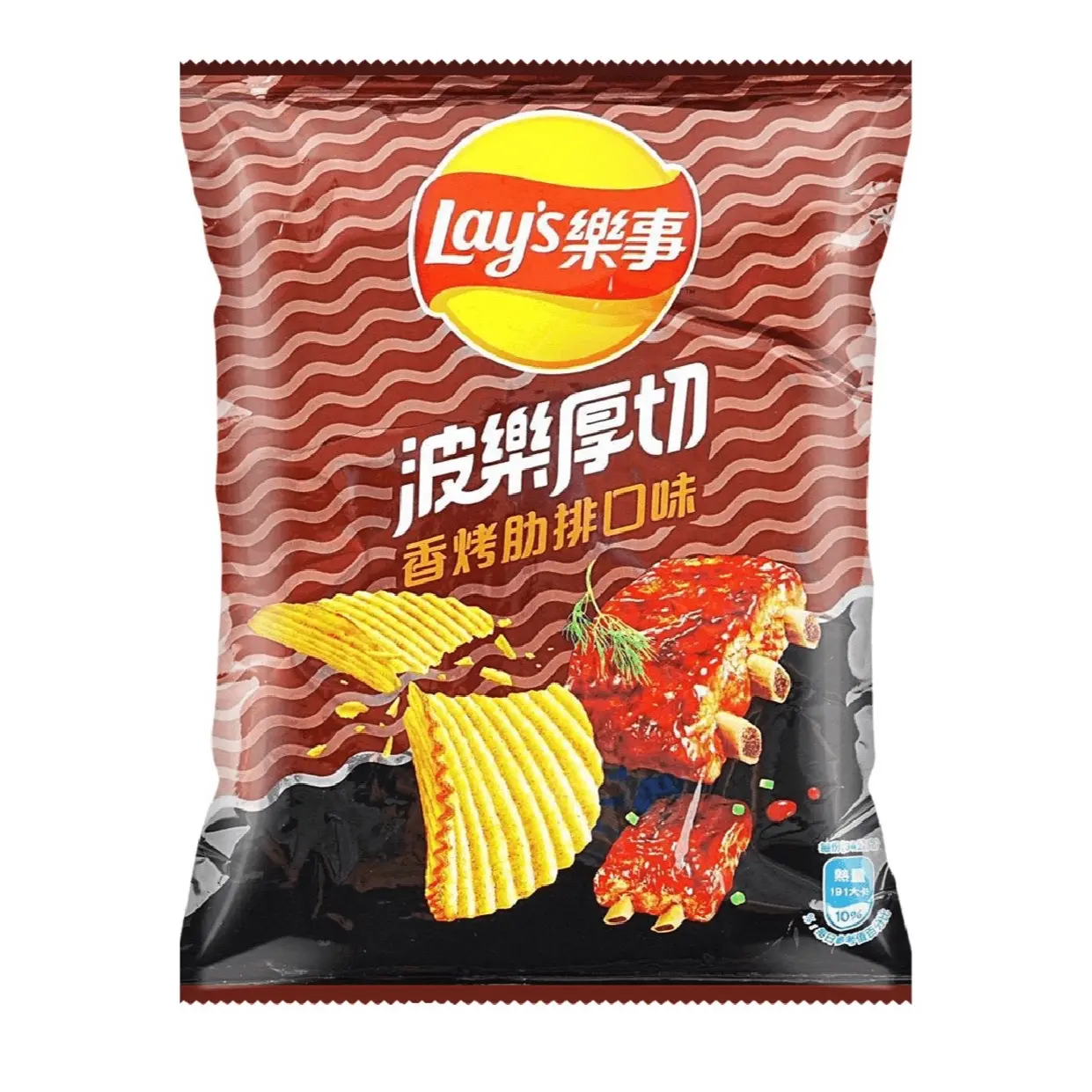 Lays Grilled Ribs Chips (Taiwan)