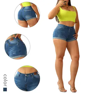 Women's Medium Wash Cuffed Denim Shorts - High Waisted Distressed Jean Shorts with Everyday Style