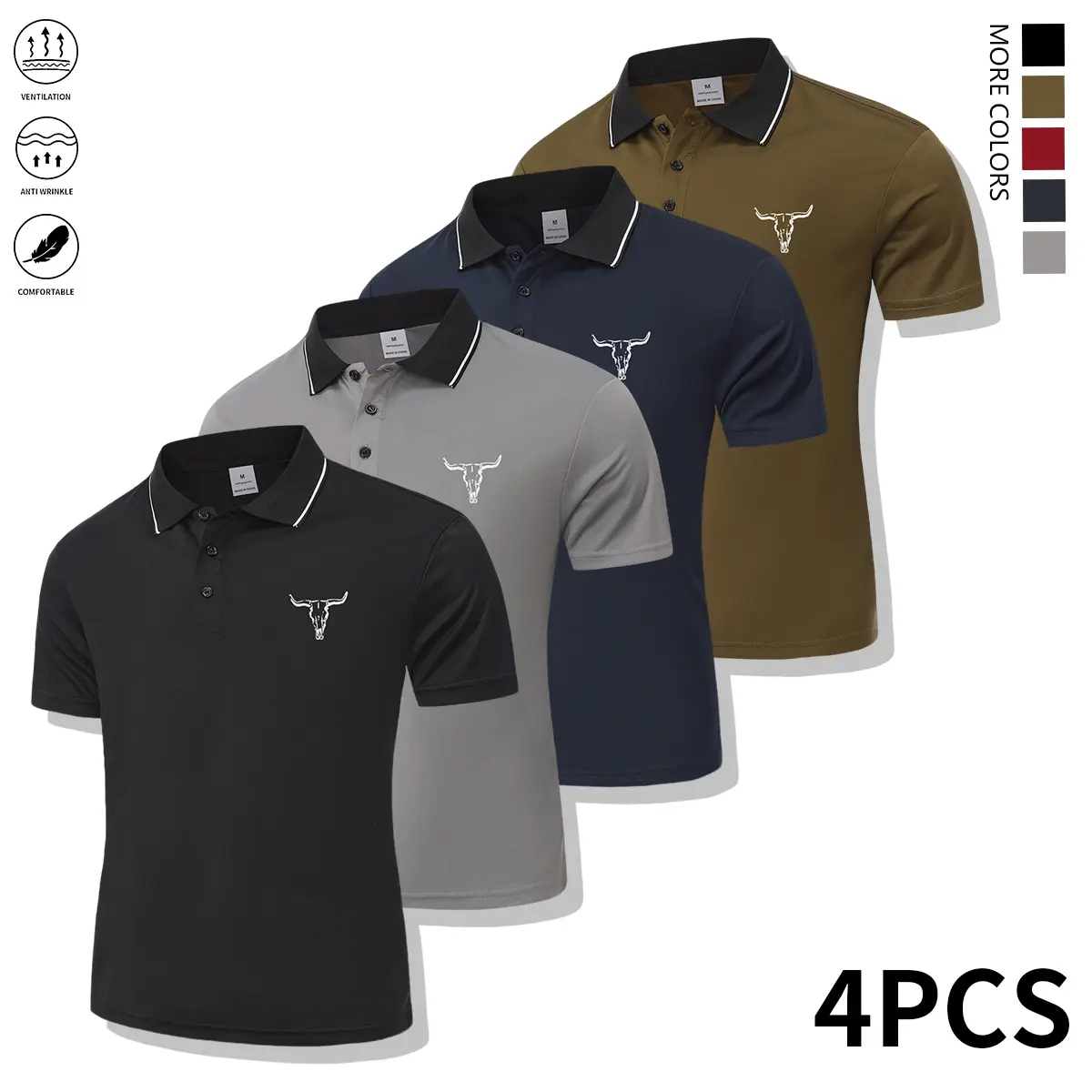 4-piece set of men’s polo shirts — soft, breathable cotton fabric; comfortable short sleeves with a casual fit; classic lapel design suitable for work, golf, travel, and everyday wear.