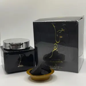 Bukhoor MAAHIR by Abdul Jafar - Rich Long-Lasting Fragrance for Home Elegance and Warmth - Perfect for Relaxing Moments and Special Occasions