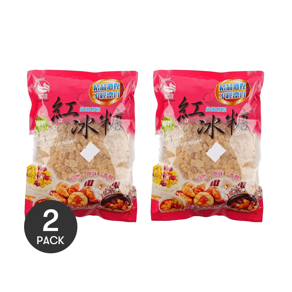 HONGYE Taiwanese Red Rock Sugar - 2 Packs of 400g | Natural Sweetener for Cooking & Beverages