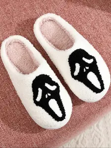 Punk Style Halloween Skull Plush Slippers, Casual Slipper Shoes, Casual Fashion Slippers, Soft Comfortable Home Shoes for Men & Women, Perfect Gift for Christmas & Winter