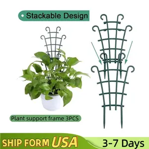 Adjustable Plant Climbing Frame - Stackable, Suitable for Indoor/Outdoor Use, Durable Plastic, Plant Support Structure, Space Saving, Suitable for Potted Plants and Artificial Flowers,Plant support bracket