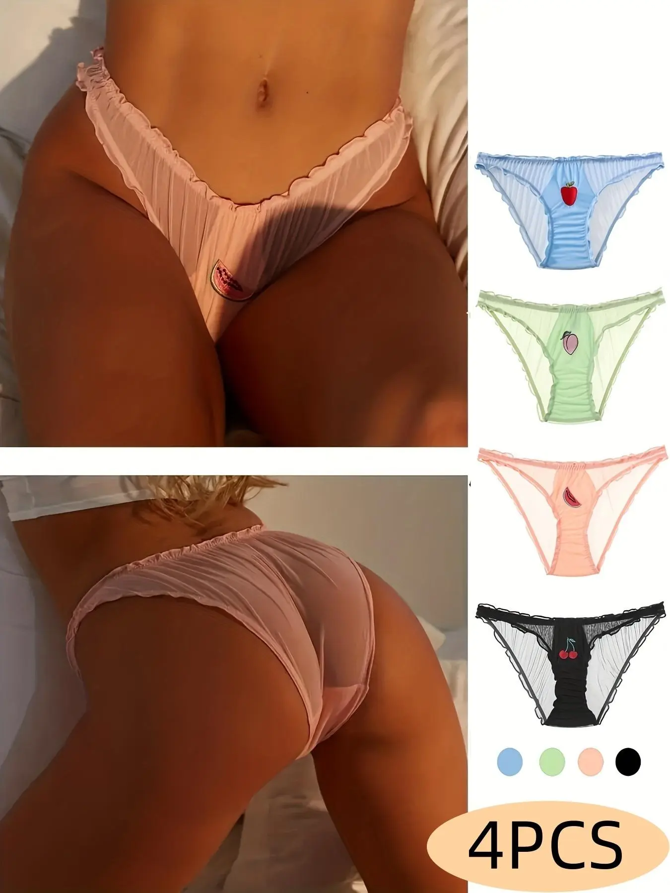 4PCS, Mesh Breathable Ruffle Edge Underwear, Embroidered Cute Lace Triangle Pants, Shorts, Women's Sexy Lingerie Panties Womenswear Comfort Lady Comfortable Panty