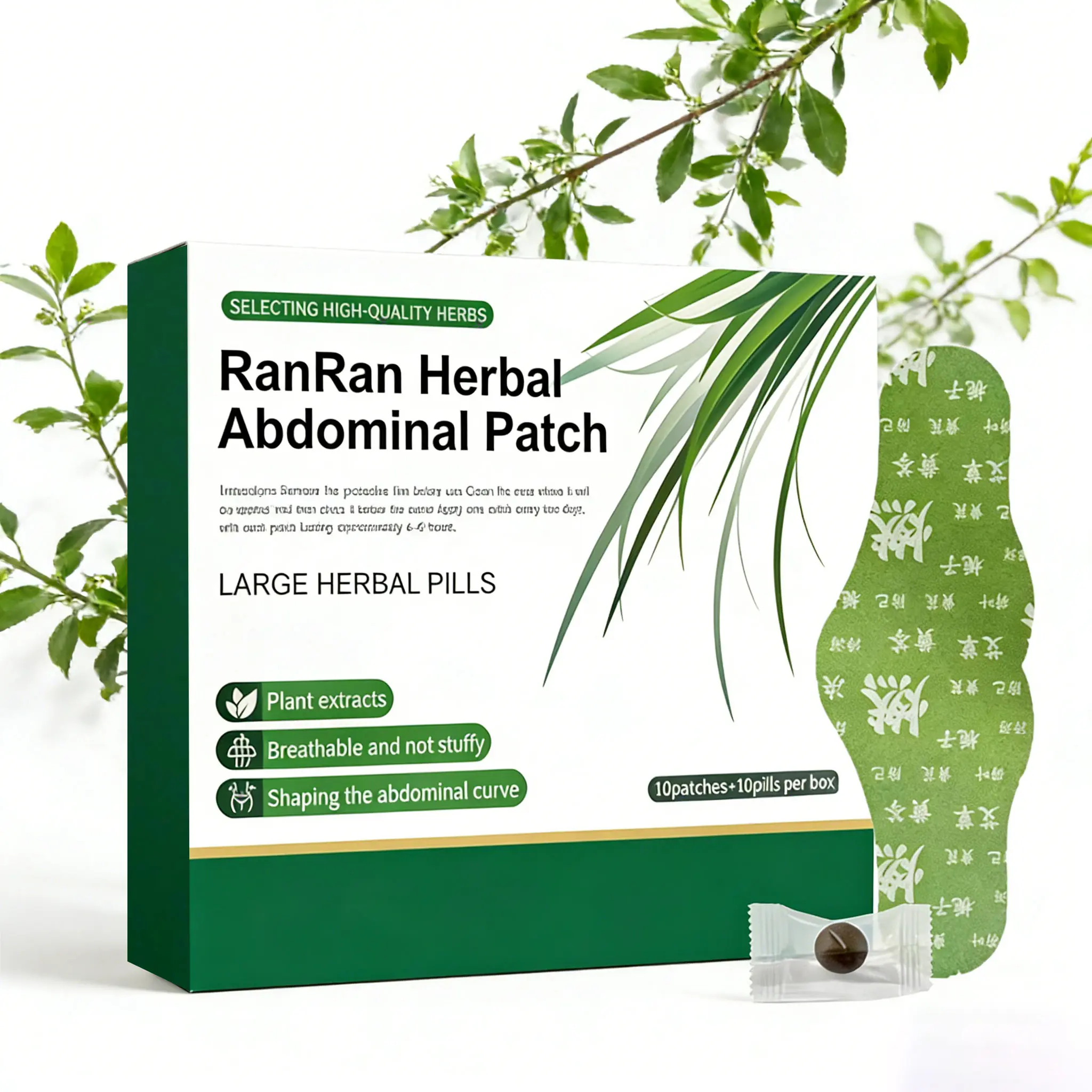 Japanese Herbal patch Pad Balance Patch,Health Patch,Waist and abdomen brush,1 box containing 10 pieces