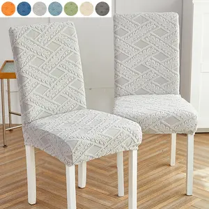 1/2/4/6/8 Pieces Jacquard Dining Chair Covers, Universal Chair Cover, One Size Fits All, Removable and Washable, Suitable for Restaurants, Parties and Home Decoration, Suitable for Kitchen and Hotel Use
