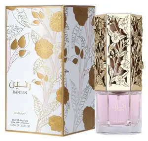 LATTAFA ASDAAF RANEEN FOR WOMEN EAU DE PARFUM SPRAY 3.4 OUNCE