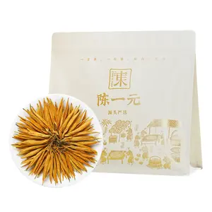 Dian Hong Large Golden Needle Yunnan Black Tea, Premium Whole Bud Tea with Bright Amber Infusion, Rich Aroma, Smooth Taste, Handcrafted Tea for Daily Sipping & Gifting