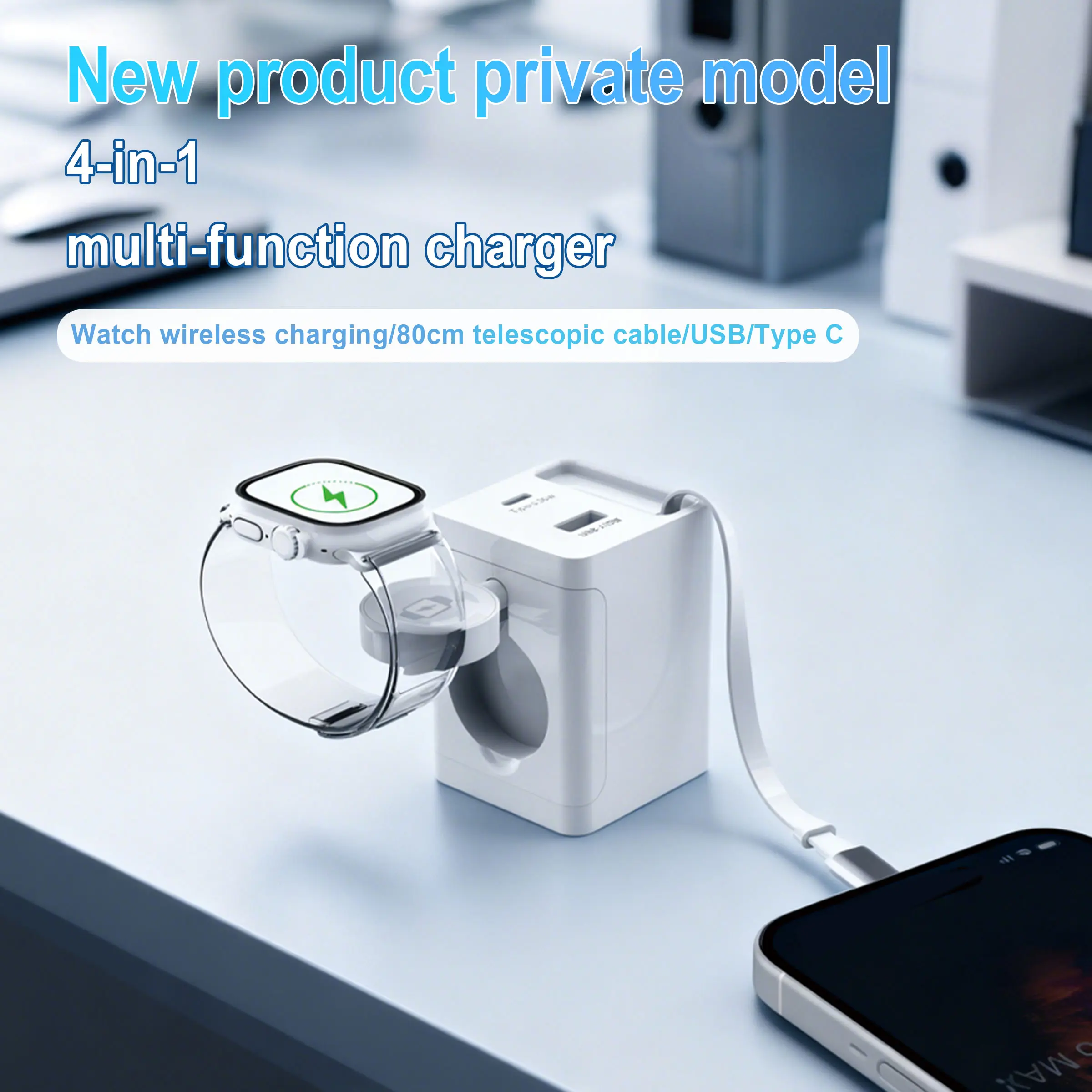 Ceesooi 4 in 1 Wall Charger Adapter Foldable Plug, 33W Retractable USB C Cable, Wireless Magnetic Watch Charger With USB C + USB A Port for iPhone 17 16 15 iPad Samsung