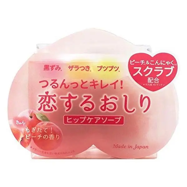Pelican Hip Care Scrub Soap 80g for Skin Care Exfoliator Cleanser for Dark Spot Removal & Smoothing Aha Charcoal Made in Japan Daily Exfoliate
