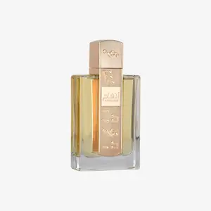 Lattafa Angham 100ml EDP Spray - Enchanting Fragrance with Pink Pepper Jasmine & Vanilla Notes for Captivating Scent