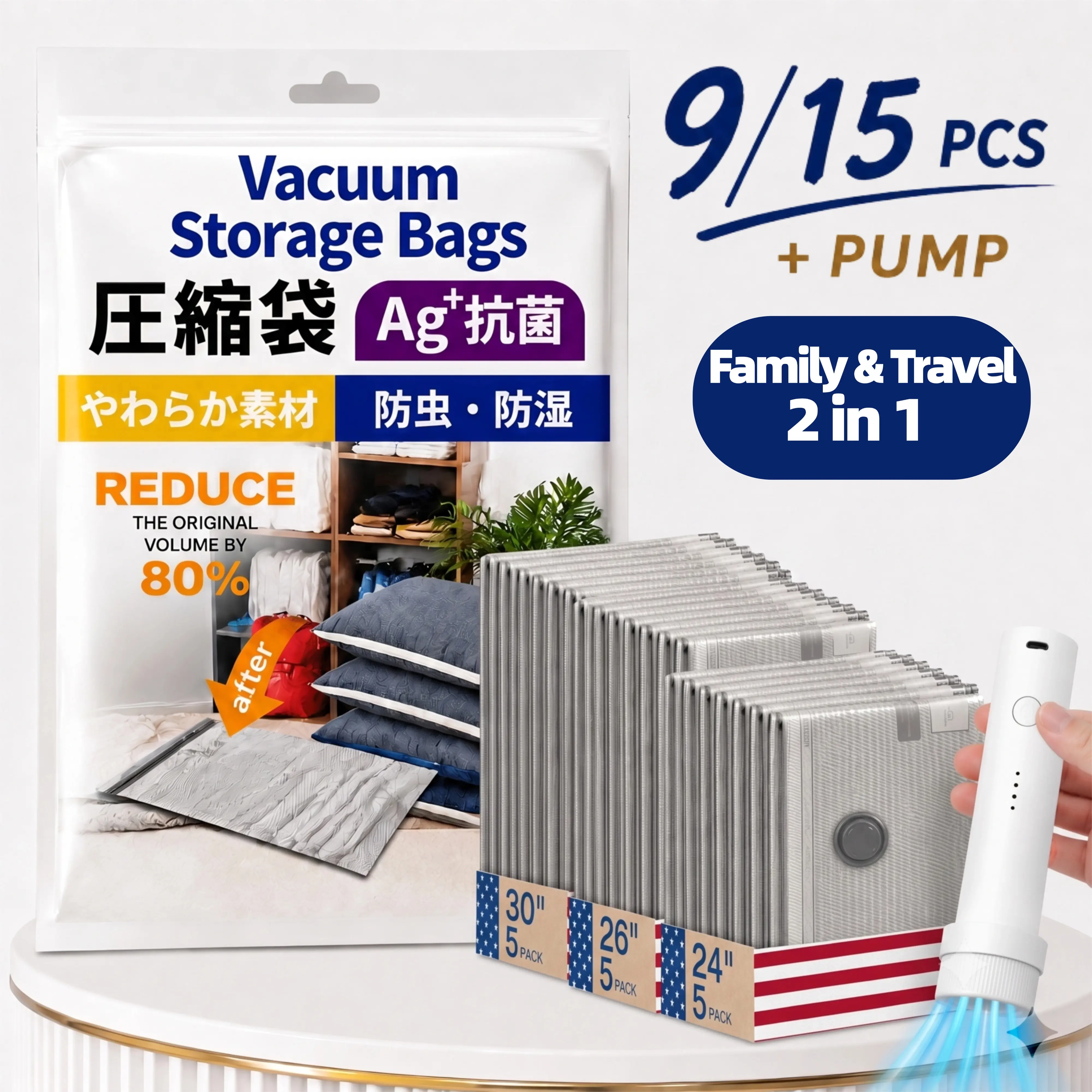 Vacuum Bags for Travel with Rechargeable air Pump, Carry-on Size Compression Packing Bags for Luggage and Suitcase, Space Saver for Clothes and Clothing 9/15 Combo Travel Size
