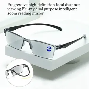 DIYAO Smart Auto-Zoom Reading Glasses, Blue Light Blocking Auto-Focus Eyewear, Half-Rim Multifocal Glasses for Near & Far Vision, Perfect Gift for Men & Women
