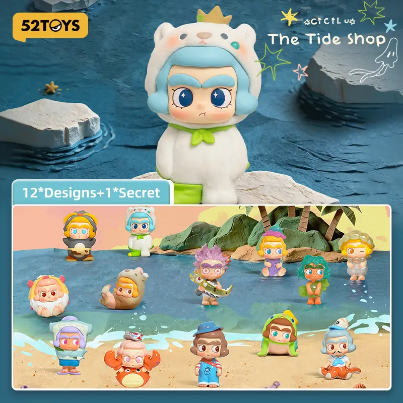 52TOYS CiCiLu The Tide Shop Series  Kawaii Creative Gift Room Decor Desktop Decoration Gift for  Birthday Party Figurine Figurine Set