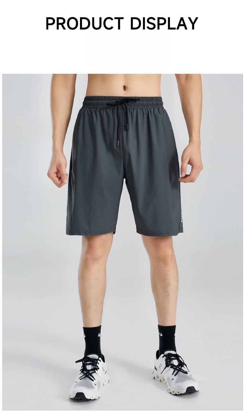 2026 New Men's Breathable Casual Shorts, Ice Silk Thin Quick-Dry Sports Fitness Shorts for Outdoor Running