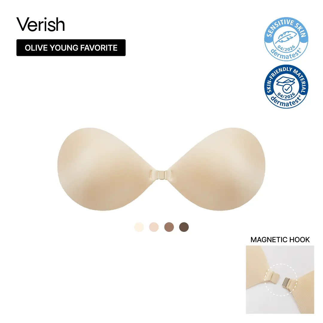 [VERISH] Push-Up Sticky Bra - Adhesive Strapless Backless Bra for Women - Reusable Invisible Wireless Push-Up Bra for Wedding & Bridal Dresses