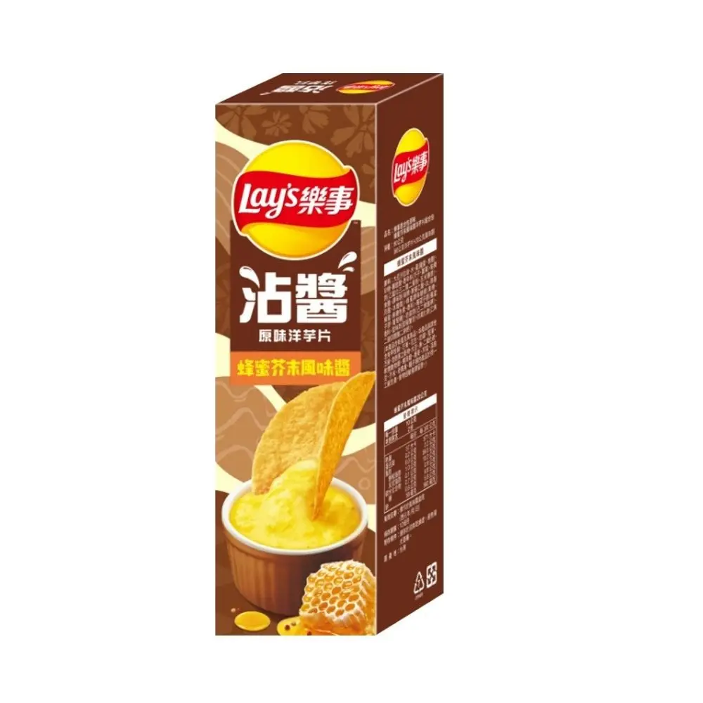 Lay's Honey Mustard Flavor Potato Chips Combo Pack - Sweet and Salty, Ambient, Crunch Texture Crisps & Puffed Snacks, Crisp Texture, Savory, Crunchy 80g Snacks