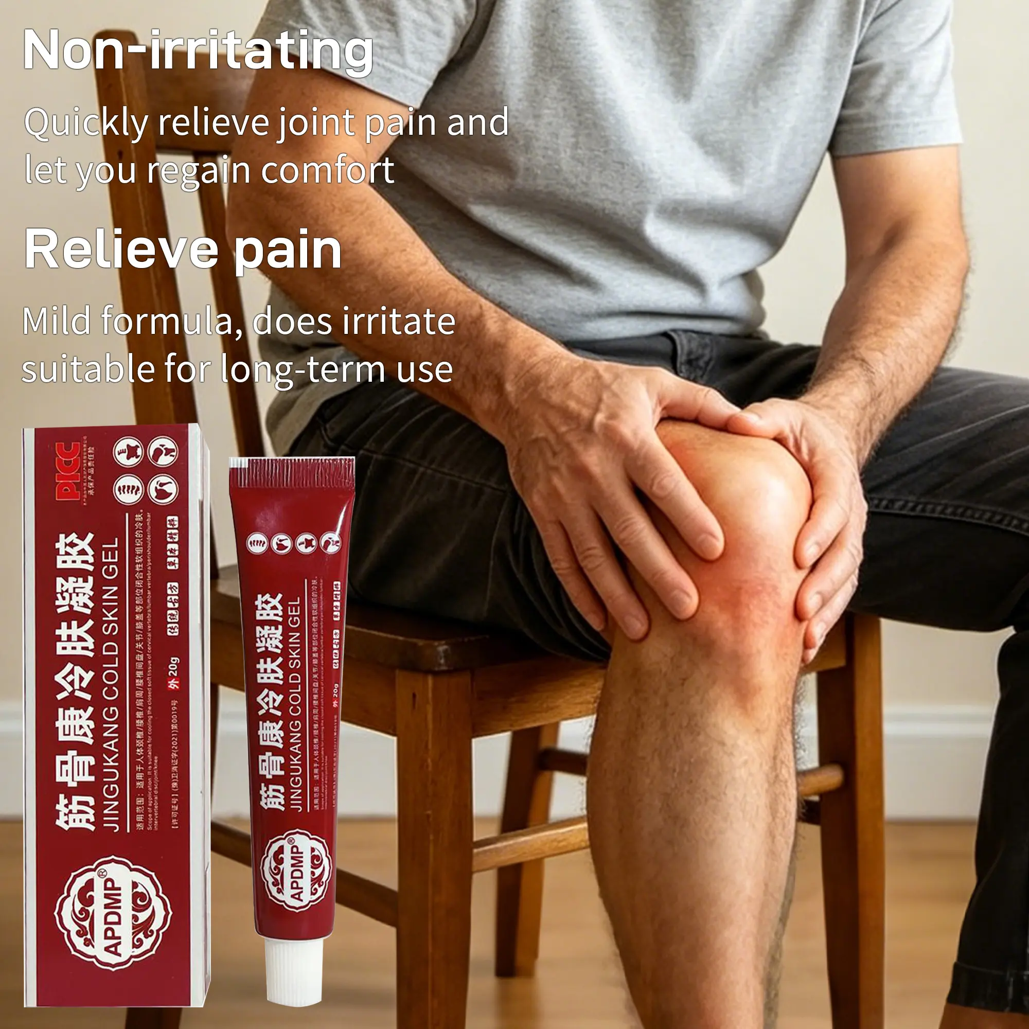 Joint Pain Relief Gel, Fast-Acting Arthritis Pain Relief Cream for Knees, Back, Neck, Shoulders & Muscles, Natural Herbal Formula for Muscle Stiffness, Joint Discomfort, Inflammation, Sports Recovery & Daily Pain Relief, Fast Absorbing